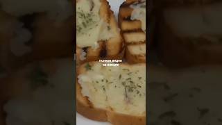 Плавленый сырок из творога, без масла и яиц. #рецепты #вкуснопростоибюджетно #еда #тожевкусно