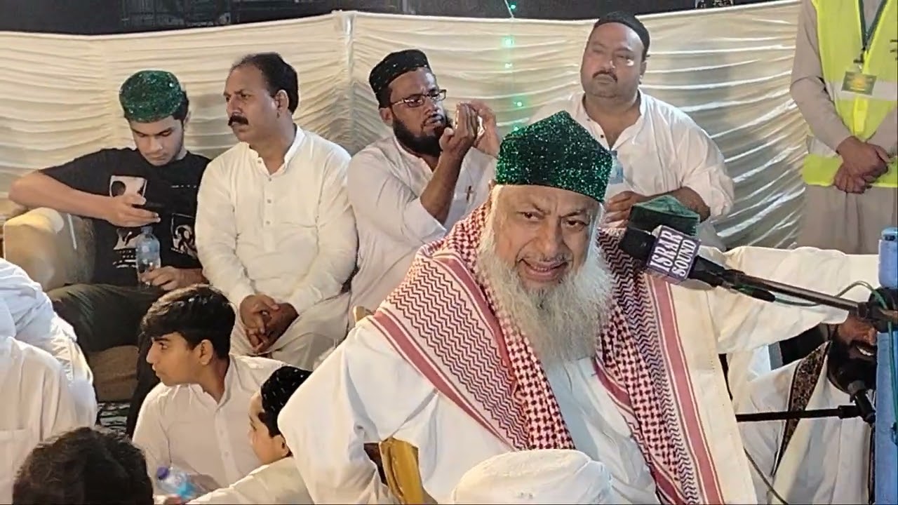 بسلسلـ استقبال ماھـ ربيع الاول شريف جشن عيد ميلادلنبي وتعفظ ختم نبوت ـحافظ عاي اڪبر قاسمي ڪراچي ۾ 