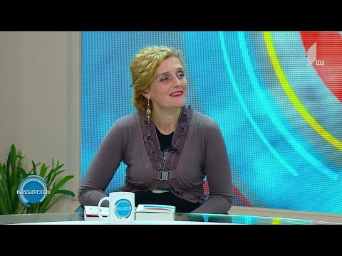 #ნაშუადღევს სეულის საერთაშორისო მწერალთა ფესტივალი