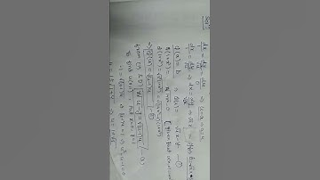 Gate 2020 initial value problem maths solution