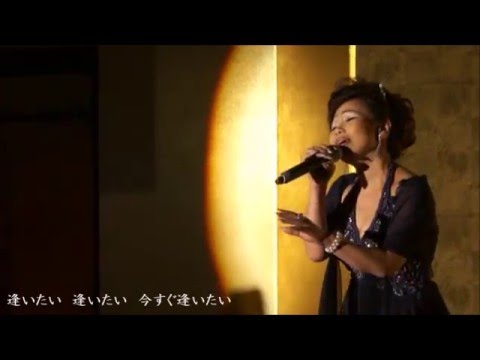 Mie「満天の星空～あなたに逢いたい～」ＰＶ完全版（歌詞入り)