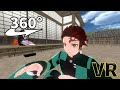 【VR】竈門炭治郎 修行 困った時は基本に戻れ!!『鬼滅の刃』【360度動画】
