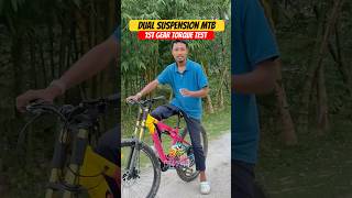 Crow Rookie Pro 24 Speed 1st Gear Torque Test #mtb #bicycle #cycle