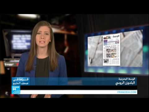 صحيفة الراي الكويتية الدواعش يبيضون في الغرب