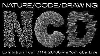 点描画 金中高貴 on X: 
