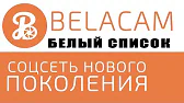 Denis LeadER TV