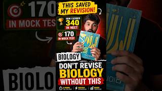 I Revised Biology in Just 3 Hours 😳| Scored 340/360 Easily