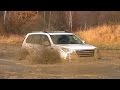 Haval H9 и Pajero Sport - Offroad тест via ATDrive