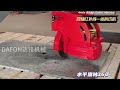 4Axis Bridge Cutter – High Precision Stone Cutting Machine for Industrial Use 🔥
