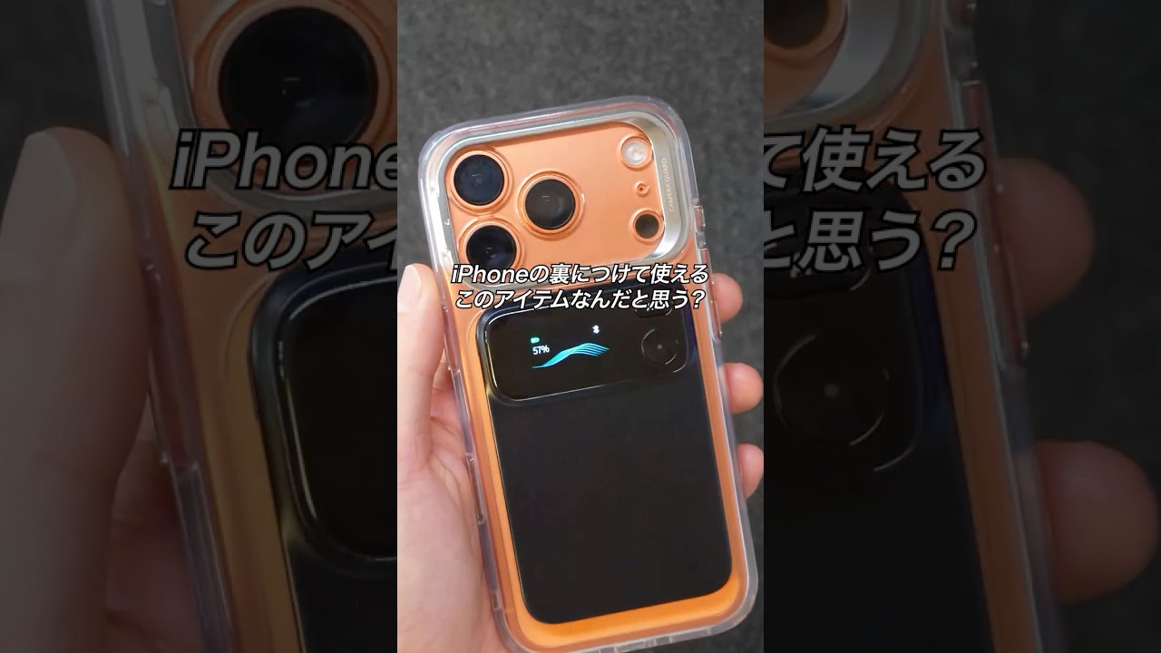 最先端すぎるAI搭載のボイスレコーダーが登場！「Comu Action Pro」#PR #ComuActionPro #AIボイスレコーダー #AIエージェント #文字起こし