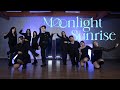 Twice   moonlight sunrise dance cover by apricity  canada