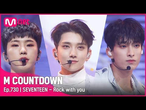 Comeback Stage | Ep.730 | Mnet 211028