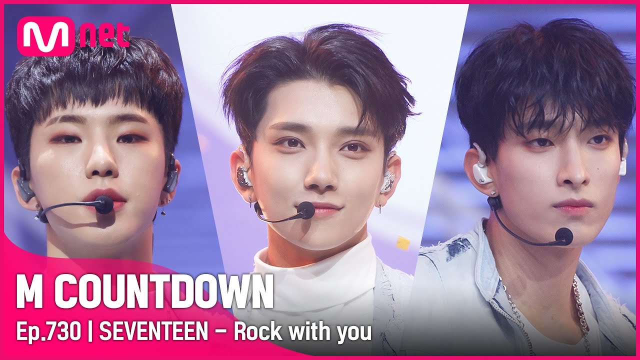 [SEVENTEEN - Rock with you] Comeback Stage | #엠카운트다운 EP.730 | Mnet 211028 방송