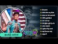 Top 10 sinhala songs collection  anjali herath  best of anjali herath  dream star season 11