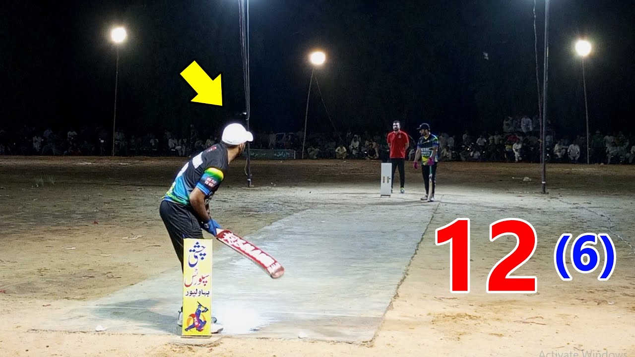 Need 12 Runs From 6 Balls BIG Thrilling Cricket Match Ever - YouTube