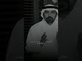 أجمل مقولات الشقيري عن العمل من أجل المستقبل الشقيري أحمد الشقيري