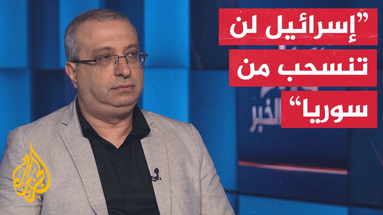                ɿ
 - نشر قبل 8 دقيقة