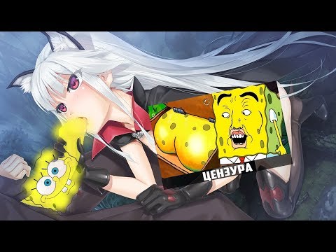 Проходим ХЕНТАЙ С ВАМПИРШЕЙ #3! Norowareshi Densetsu no Shoujo (18+) (Запись)