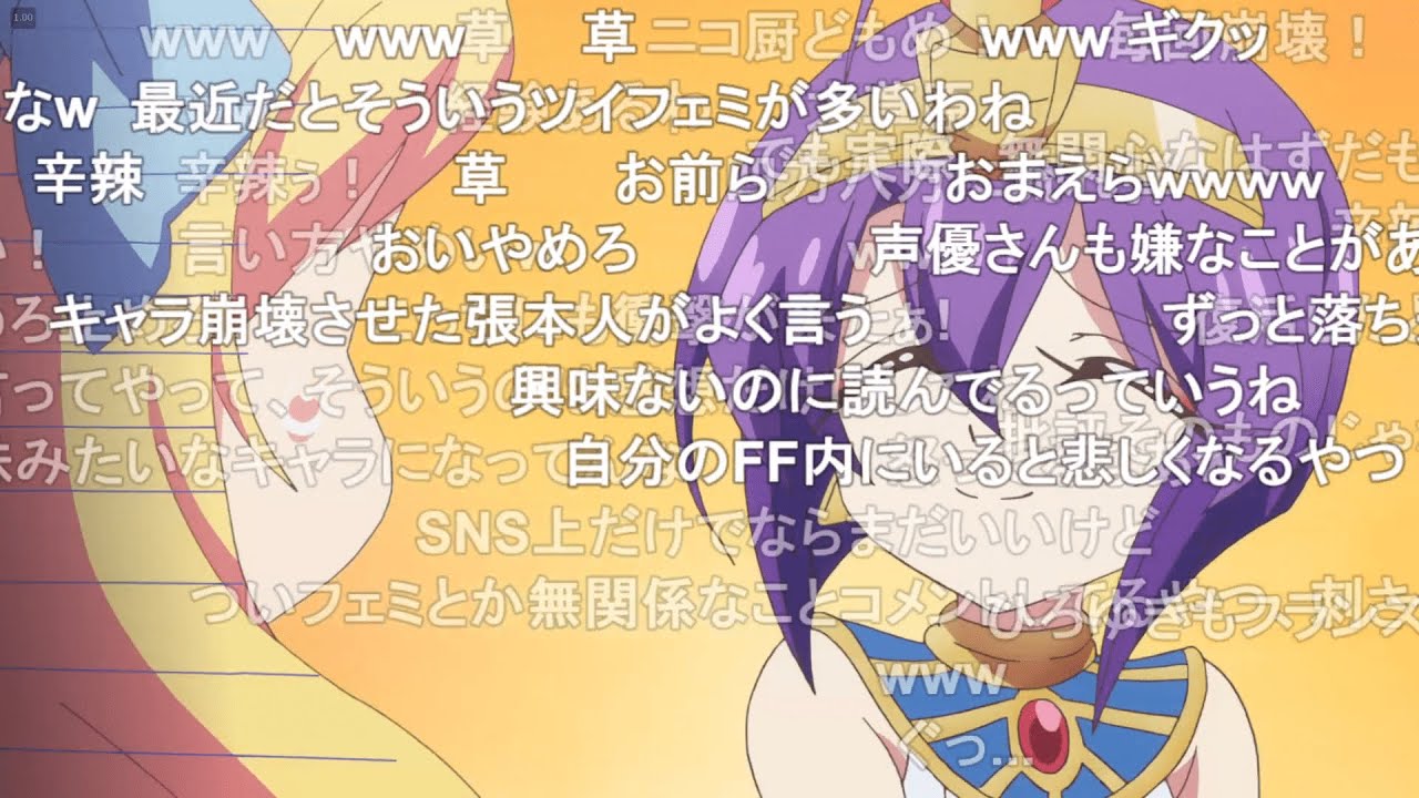 邪神ちゃんドロップキックX　１０話　コメ付き　鬼畜メドューサ回