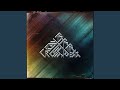 ATMOSPHERE - RAY