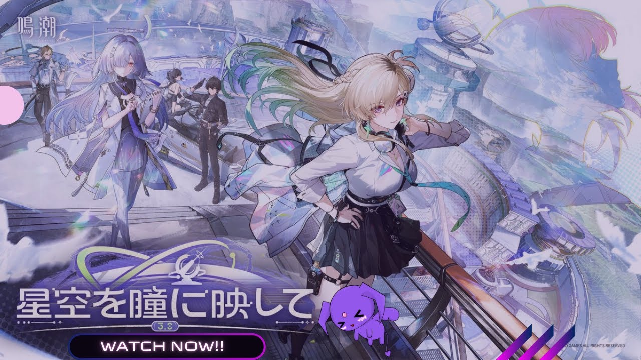 【鳴潮初配信】アプデが来たぞ！ストーリーを進めながら石を集める配信！【ネタバレ】