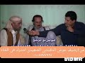 جزء تاني من لقاء نادر جدا مع الفنان مرضى بوحليص سوال وايه حكايه اغنيه موال الصبايا