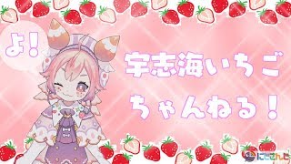 よよよよよよよ