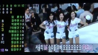 2016 LG트윈스 홈 개막전 최후의 결투 응원가(20160401)