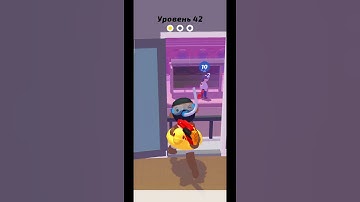 NERF Pranks! Level - 42