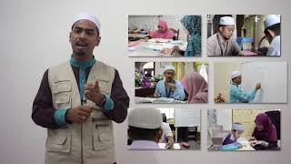 AlMukhlisin Home Quran