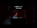 【男性が歌う】誰より好きなのに / 古内東子/ Covered by TAISEI【キー(−4)】