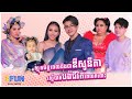 ស្លុតចិត្តពេលដឹងថា ឌី សូនីតា ស្ទើបាត់បង់ជីវិតពេលពពោះ