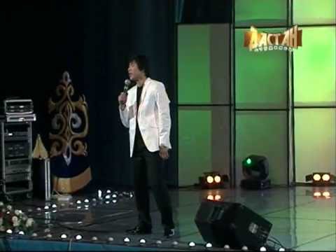 Кайрат нуртас Сен