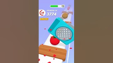 Perfect Slices - All Levels Gameplay Android,ios (Level 18) #shorts #asmr #gameplay #floral