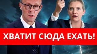 ЧТО ЗА ФИГНЯ: НОВЫЕ БЕЖЕНЦЫ ИЗ УКРАИНЫ ЗАХЛЕСТНУЛИ ГЕРМАНИЮ?!