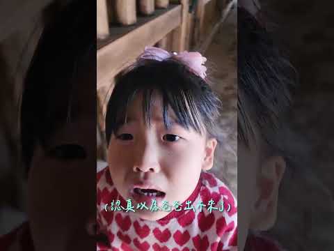 【一分鐘帶你玩韓國】龍仁韓國民俗村  #韓國 #韓國旅遊 ｜LEELI這一家