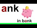 Spelling and Phonics Patterns Quiz