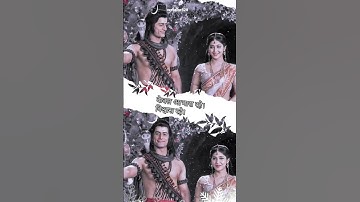 mahadev vani ।।। mahadev gyan devo ke dev mahadev har har mahadev whatsapp status 2023 @vcreator828