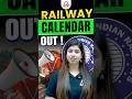 Railway Calendar Out !🔈| @railwaykdlive #railwayexams #rrbntpc2026 #railwaycalendar