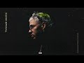 Dalex - Mejor ft. Sech (Audio Oficial) Dalex - Mejor ft. Sech (Audio Oficial)