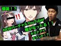 新バーチャル・ユーチューバーの爆誕⁉︎キズナアイ危うしか⁉︎ takepacmanバーチャル YouTuberになる⁉︎？