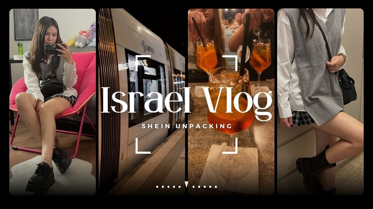 распаковка с SHEIN | цены в H&M в Израиле | муравьи мутанты |ISRAEL VLOG