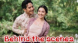 💞โป๊ปเบล151👀รวม Behind the scenes พรหมลิขิต