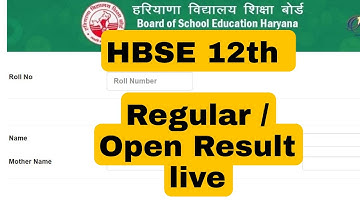 Haryana Board Result 2022 Live | Hbse Board Result Check