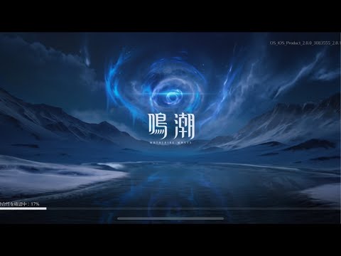 【鳴潮/無言配信】漂白の旅Part12【Vtuber】