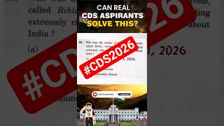 CDS GS PYQ Real Exam Questions | Most Expected Defence GS Questions #cds2026 #tranding #feedshorts