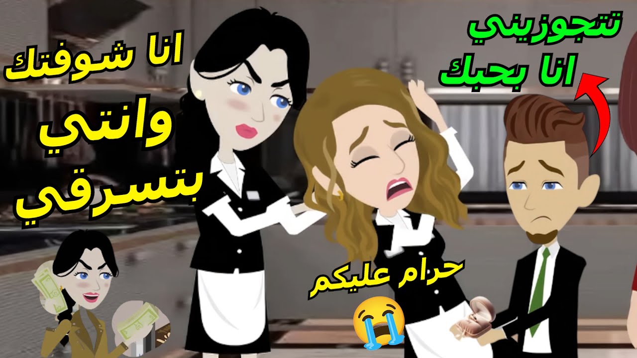 خادمة بتسيطر علي عقل الباشا وبيعترف بحبه ليها رغم الفلوس الي خدتها من القصر #روايات_حب #حكايات_وقصص