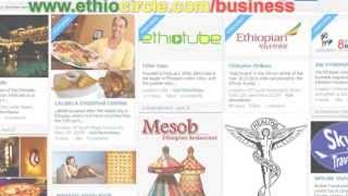 Ethio Cicle - Ethiopian Yellow Page screenshot 5
