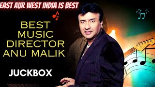 Melody Maker Anu Malik !! अनु मलिक  Anu Malik With Alka Yagnik, Kumar Sanu, Kavita Krishnamurthy !!