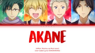 UxMishi - Akane Lyrics (Color Coded Lyrics Kan/Rom/Eng) | Kaichou wa Maid-sama Song